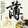 手机信号不稳定
